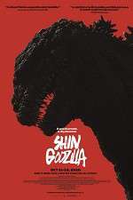 Watch Shin Godzilla Vumoo