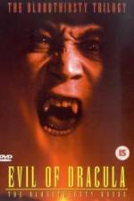 Watch Chi o suu bara Vumoo