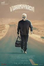 Watch VidaaMuyarchi Vumoo
