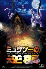 Watch Pokémon the Movie: Mewtwo Strikes Back Evolution Vumoo