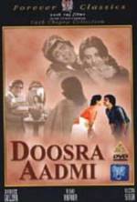 Watch Doosara Aadmi Vumoo