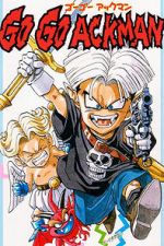 Watch Go! Go! Ackman Vumoo