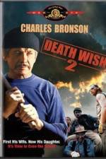 Watch Death Wish 2 Vumoo