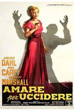 Watch Wicked as They Come Vumoo