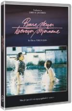 Watch Only Clouds Move the Stars Vumoo