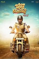 Watch Action Hero Biju Vumoo