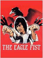 Watch Xue men ying zhao Vumoo