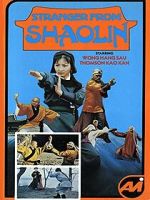 Watch Biho sangjaeng Vumoo