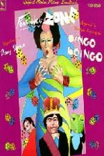 Watch A Look Into 'The Forbidden Zone' Vumoo