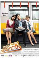 Watch Bangkok Traffic Love Story Vumoo