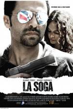 Watch La soga Vumoo