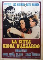 Watch The Cheaters Vumoo