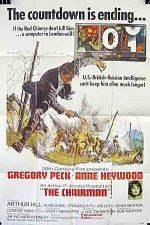 Watch The Most Dangerous Man in the World Vumoo