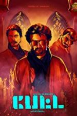 Watch Petta Vumoo