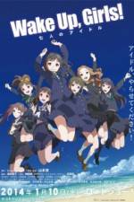 Watch Wake Up Girls Shichinin no Idol Vumoo