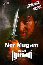 Watch Nermugam Vumoo