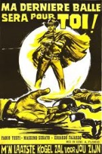 Watch At the End of the Rainbow Vumoo