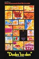 Watch Dodesukaden Vumoo