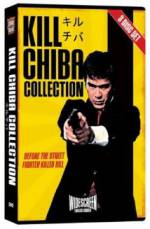 Watch Golgo 13 Vumoo
