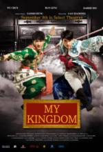 Watch My Kingdom Vumoo