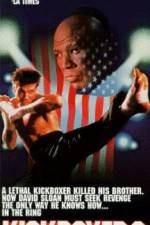 Watch Kickboxer 2: The Road Back Vumoo