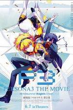 Watch Persona 3 the Movie: #2 Midsummer Knight's Dream Vumoo