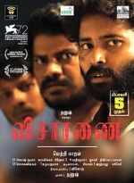 Watch Visaaranai Vumoo