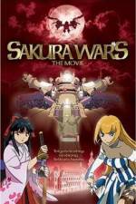 Watch Sakura taisen Vumoo