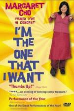 Watch I'm the One That I Want Vumoo