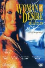 Watch Woman of Desire Vumoo