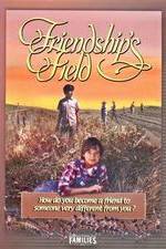 Watch Friendship's Field Vumoo