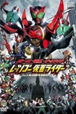 Watch Kamen Rider OOO, Den-O & All Riders: Let\'s Go Kamen Riders Vumoo