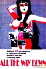 Watch All the Way Down Vumoo