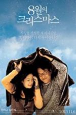 Watch Christmas in August Vumoo