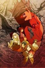 Watch Towa no Quon Movie 4 Vumoo