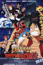 Watch One piece Karakuri shiro no Mecha Kyohei Vumoo