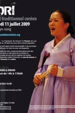 Watch De pansori zangeres Vumoo