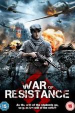 Watch Return to the Hiding Place Vumoo