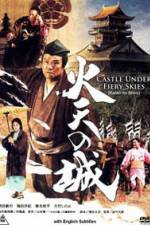 Watch Castle Under Fiery Skies Vumoo