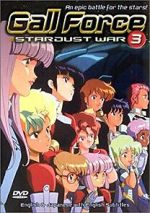 Watch Gall Force: Stardust War Vumoo