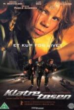 Watch Catch That Girl Vumoo