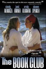 Watch Book Club Vumoo