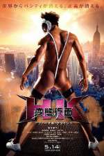 Watch Hentai Kamen The Abnormal Crisis Vumoo