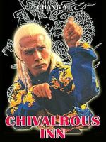 Watch Wu lin ke zhan Vumoo