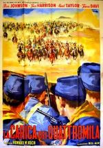 Watch Fort Bowie Vumoo