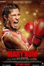Watch Mary Kom Vumoo