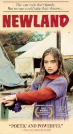 Watch Aretz Hadasha Vumoo