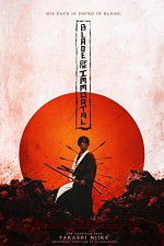 Watch Blade of the Immortal Vumoo