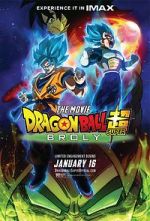 Watch Dragon Ball Super: Broly Vumoo