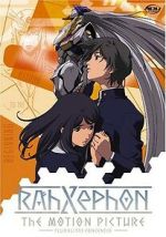 Watch RahXephon: The Motion Picture - Pluralitas Concentio Vumoo